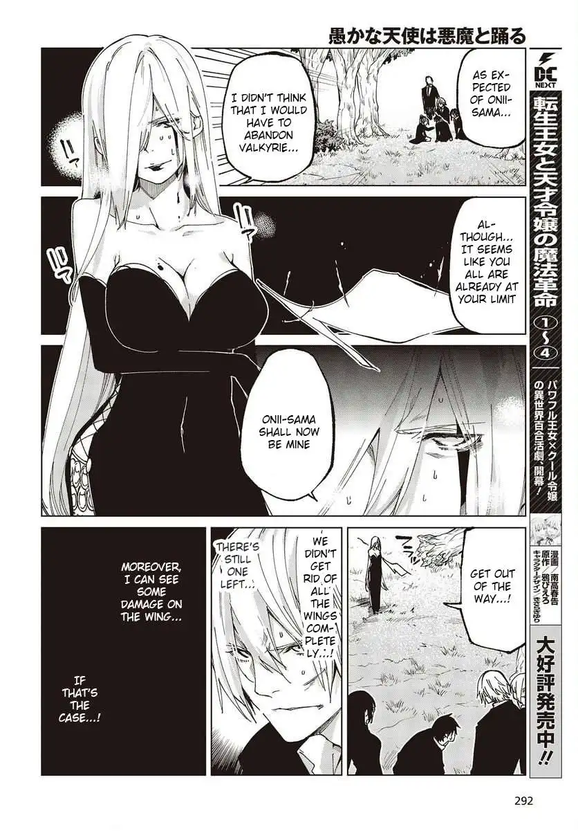 Oroka na Tenshi wa Akuma to Odoru Chapter 73 5